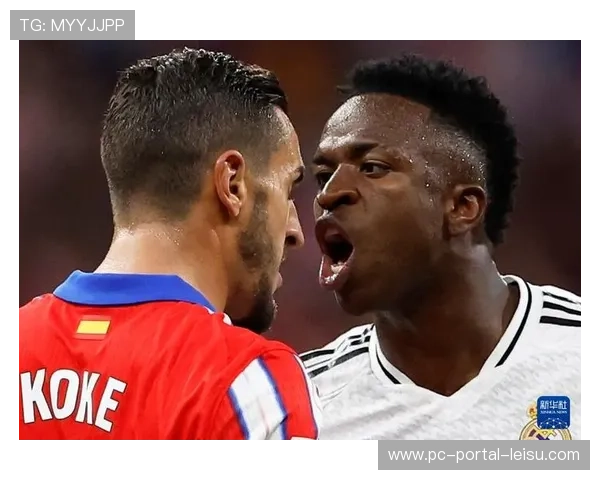 马竞总监回应维尼修斯和西蒙尼冲突：此事应到此为止